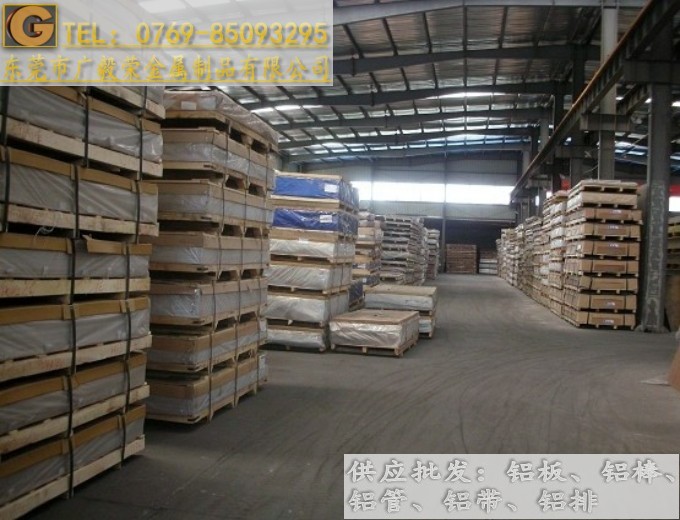 2024�M(j��n)���X�� AA2024��Ӳ�X��