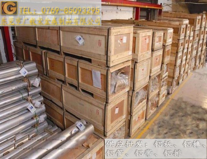 �M��5083�X�Ͻ��