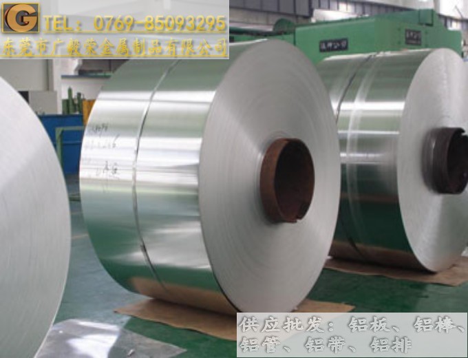 ���XALCOA�X�Ͻ� �M��1060�X�Ͻ�����