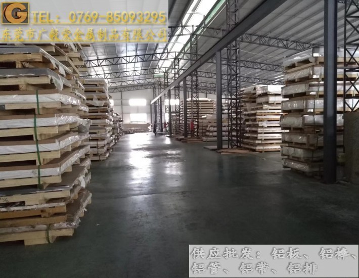 �M��5083�X�� 5083���P�X��