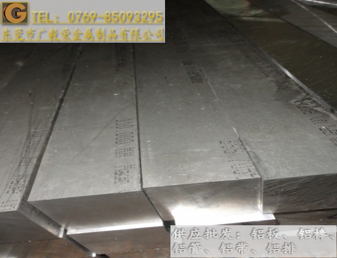 2017-t6超硬鋁板 西南鋁鋁板2017