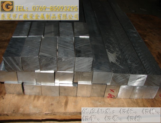 �M(j��n)��7075���X�� 7075���X��Ҏ(gu��)��