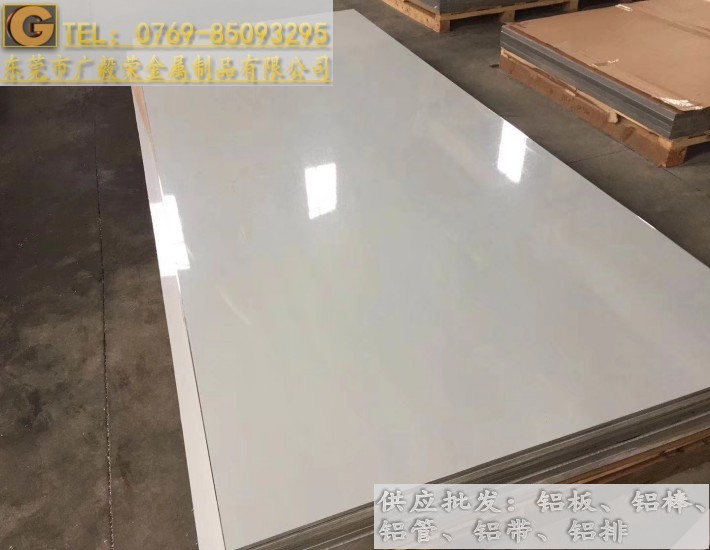 �M(j��n)��1100�X�� AA1100���X��