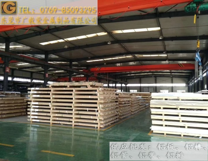 �M��6082-t6�X�� 6082ꖘO�����X��