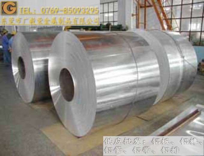 AA1070�M���X�� 1070�X��S��