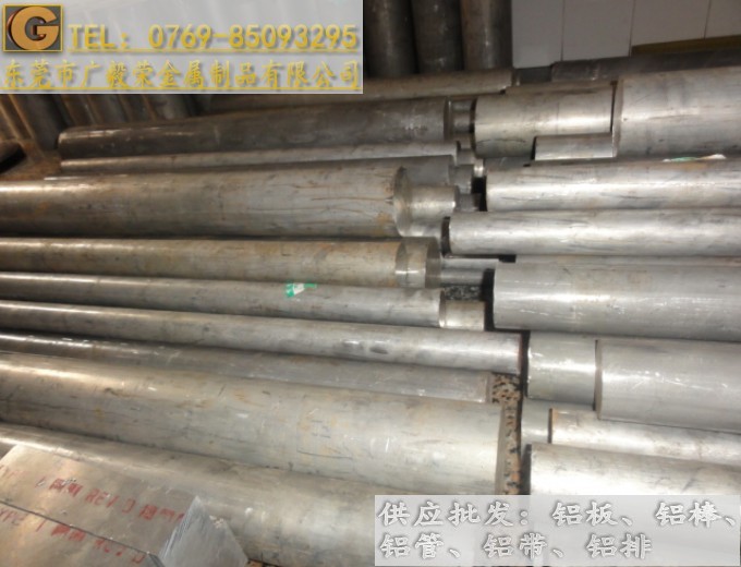 YH75進(jìn)口鋁合金 YH75鋁合金圓棒