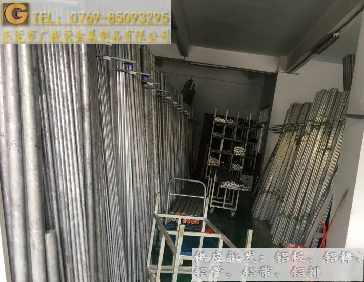 �M(j��n)��6063�X�� 6063-t6�X�Ͻ��