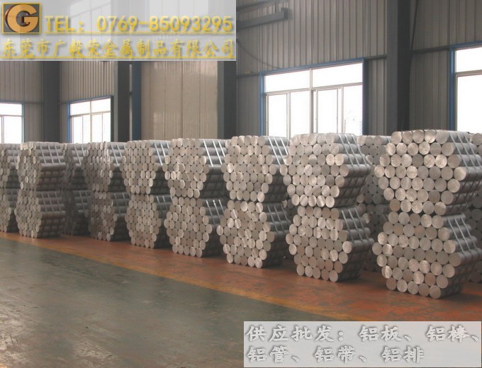 6063�(y��ng)�O�����X�Ͻ�