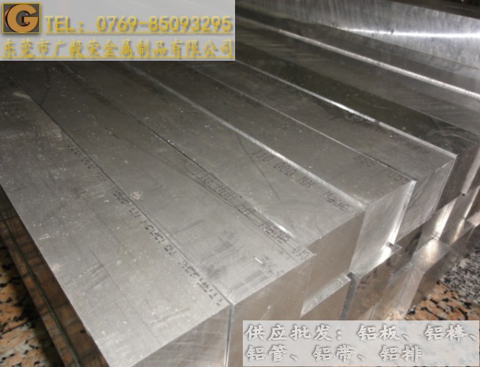 alumec89��ĥ�X�Ͻ� alumec89�M���X�Ͻ�