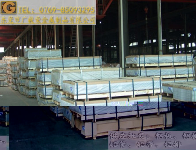 �M��6082�X��