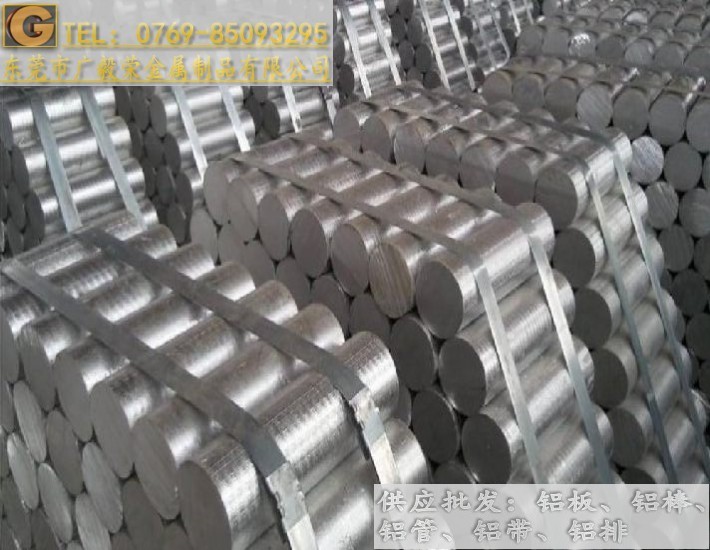 5052�M���X�� 5052�X��Ҏ��