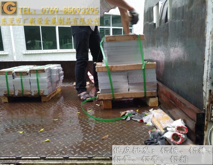 �M��5754�X�� 5754�����X��