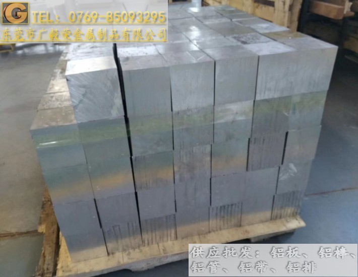 �M��5052�X�� 5052�͸��g�X��