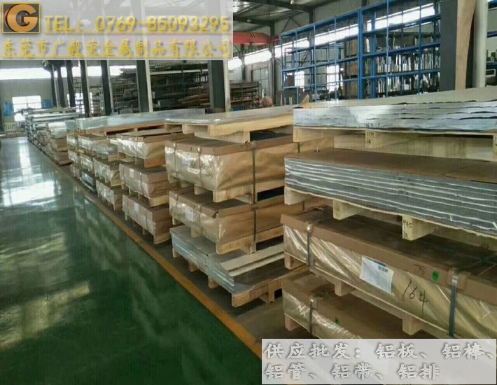 �M(j��n)��5754�X�� 5754�X��S(ch��ng)��