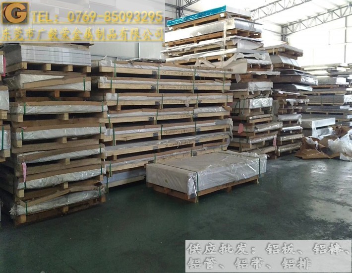 �M(j��n)��3003�X�� 3003�Ͻ��X��