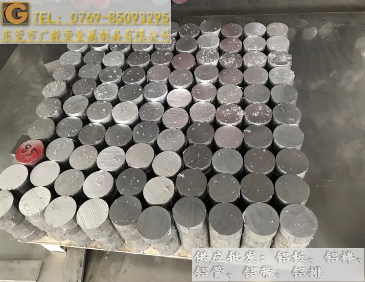 3003�X�i�Ͻ�� 3003�M(j��n)�ںϽ��X��