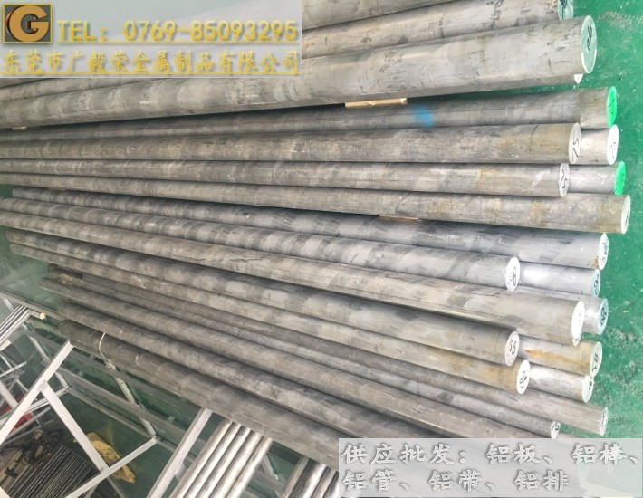 3003�M(j��n)���X�� 3003��ֱ���X��