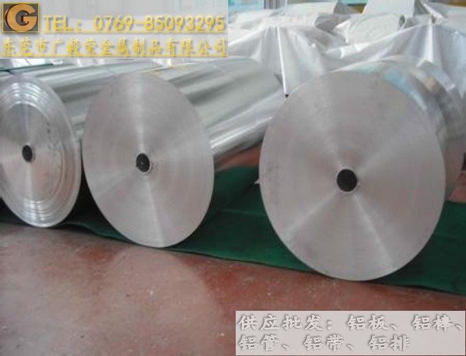 �M(j��n)��3003�X�� 3003-H112�X��