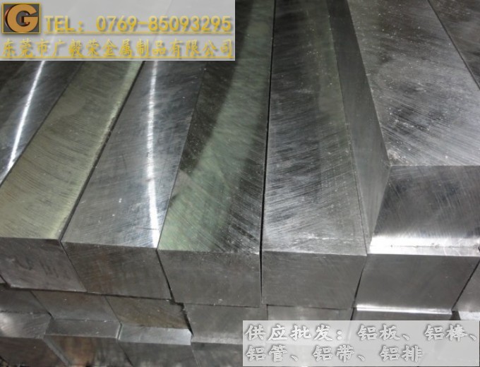 �M(j��n)��7075�X�� 7075-t6�X��