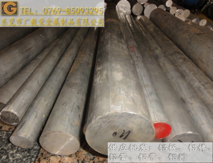 7050�M���X�� 7050�X����;