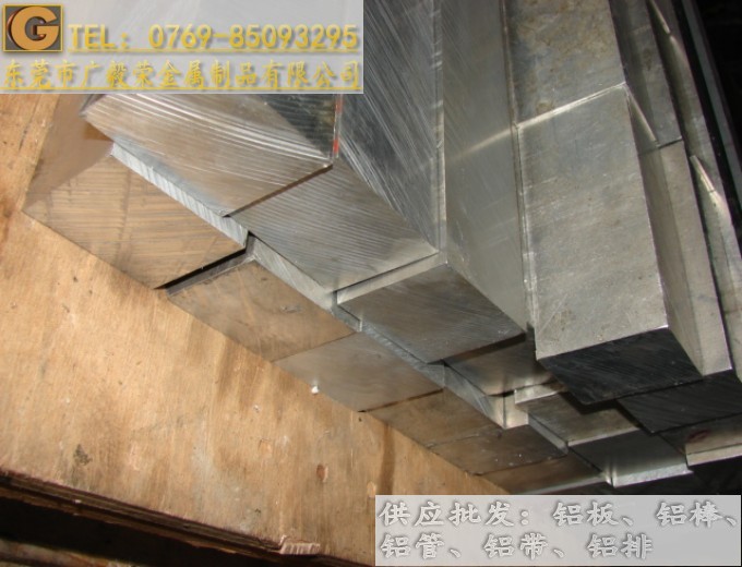 �M(j��n)��7075-t6�X�� 7075-t6�X����;