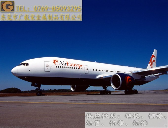 �w�C(j��)��ALUMEC89�X��