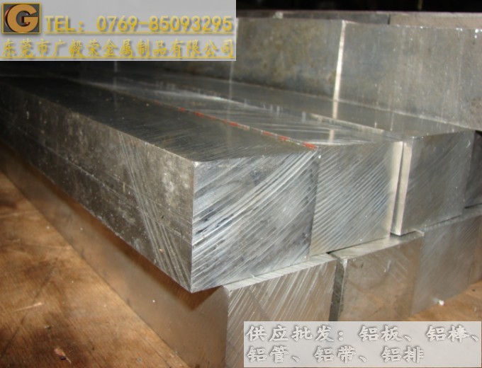 �M��7075-t6�X�� 7075��ĥ�X��