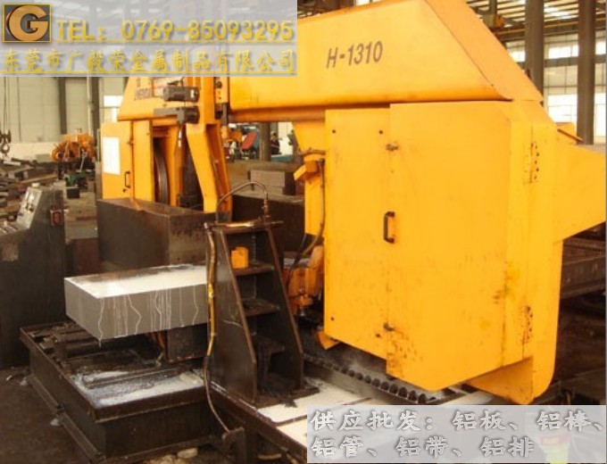 �M��7075�X�� 7075�X��S��