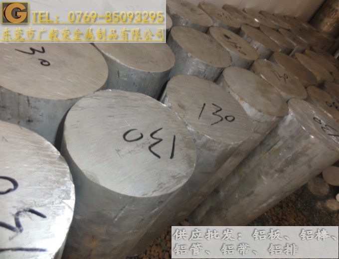 �M��7050�X�� 7050�����X��