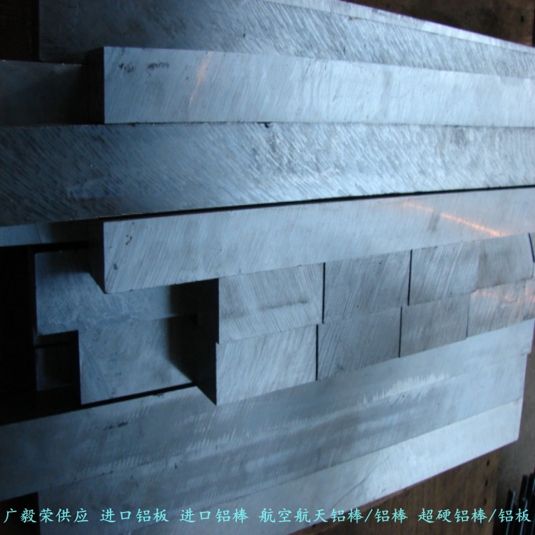 �M��7075�X�� 7075�X��Ҏ��