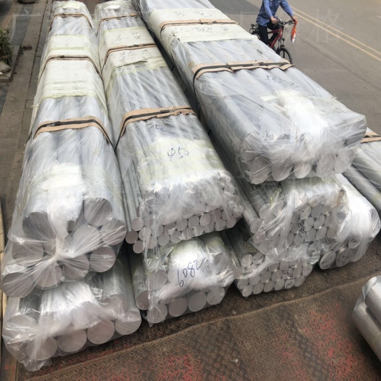 AL2011鋁棒批發(fā) 精抽鋁棒 研磨棒公差0.03 工廠廠家鋁圓棒