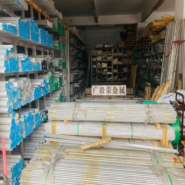 7075t651���պ����X��