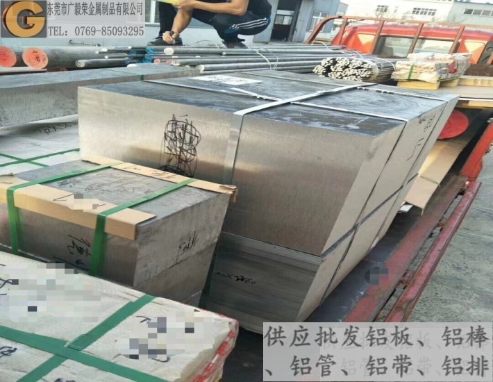 ����AA2017�X��