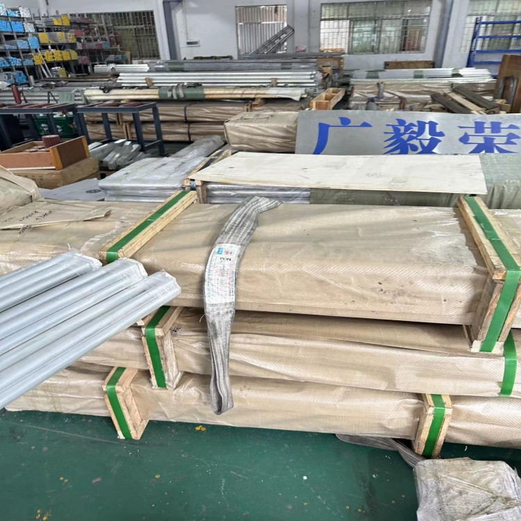 ܇�������6082�X�Ͻ����