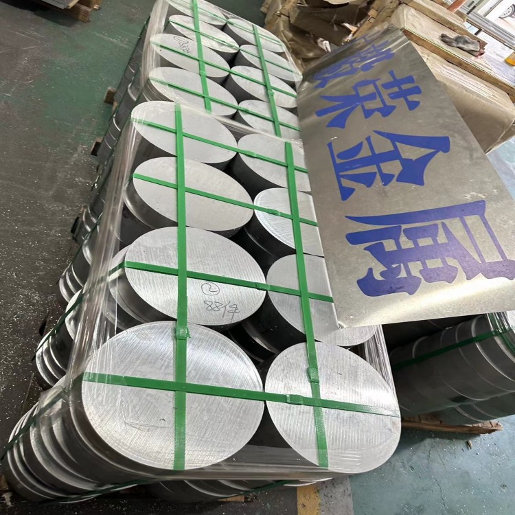 ��ֱ��7050�X��