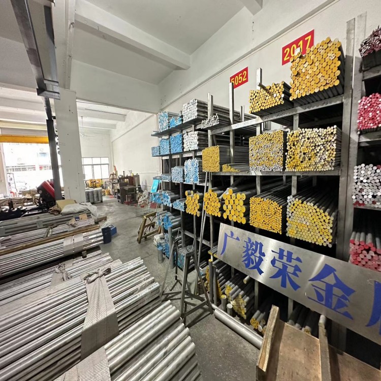 �ߏ���7075t651�X�� ȥ�ȑ����Ͻ��X��